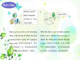 冀教版六年级英语下册Unit4 Lesson24 Danny's Surprise Cake 教学课件+教案+视频