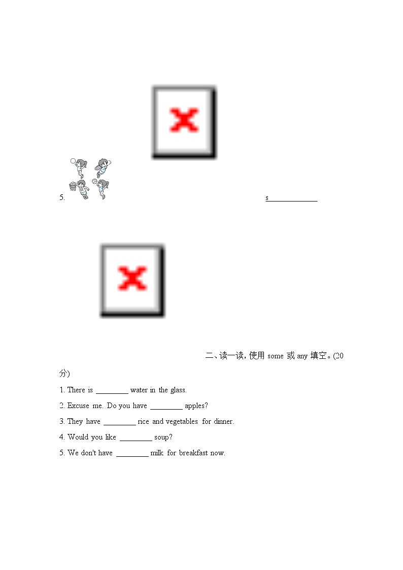 冀教版六年级英语下册阶段达标素质评价一(Lesson1~3)（含听力）有答案03