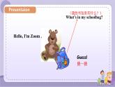 Unit1 Hello！Part A Let's learn（课件PPT+教案+音视频素材）