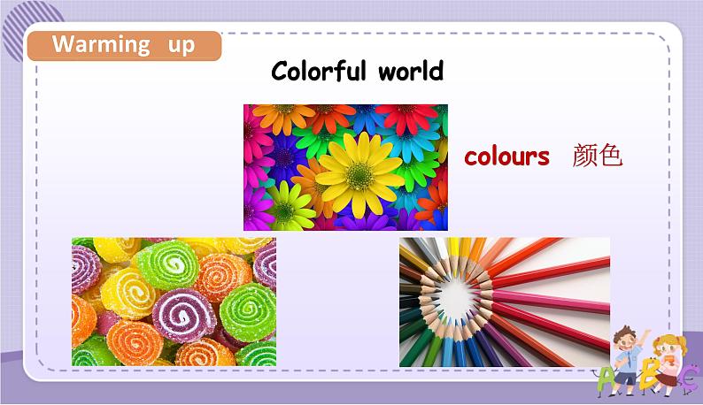 Unit2 Colours Part B Let's learn&do（课件PPT+教案+音视频素材）04