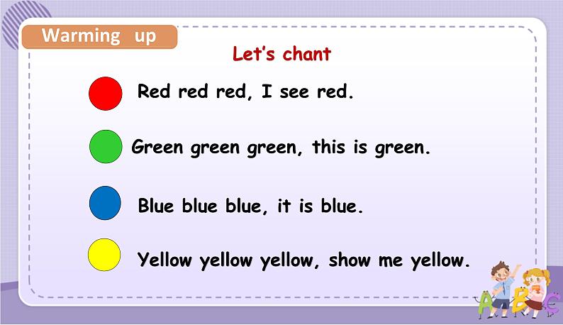 Unit2 Colours Part B Let's learn&do（课件PPT+教案+音视频素材）07