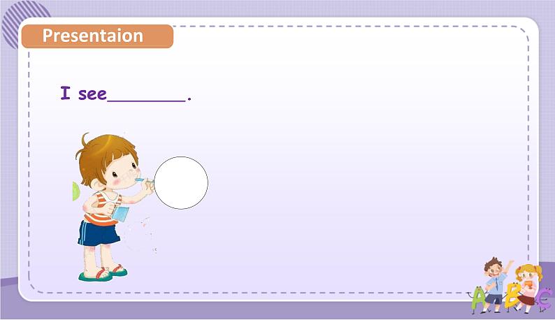 Unit2 Colours Part B Start to read（课件PPT+教案+音视频素材）07