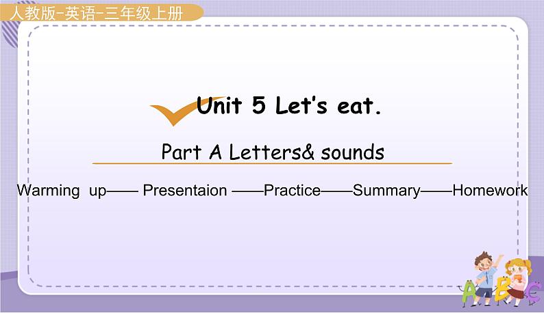 Part A Let 's talk &let 's play第1页