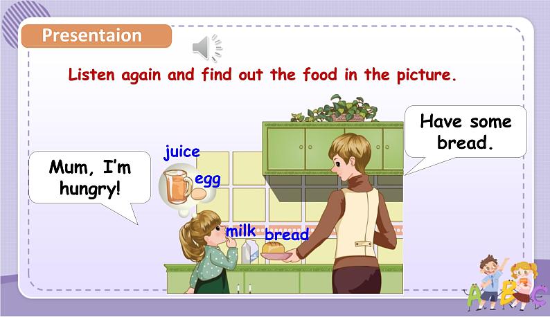 Unit5 Let's eat！Part A Let's learn and Let's do（课件PPT+教案+音视频素材）08