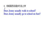 U4 Going Outing Sounds and words课件PPT