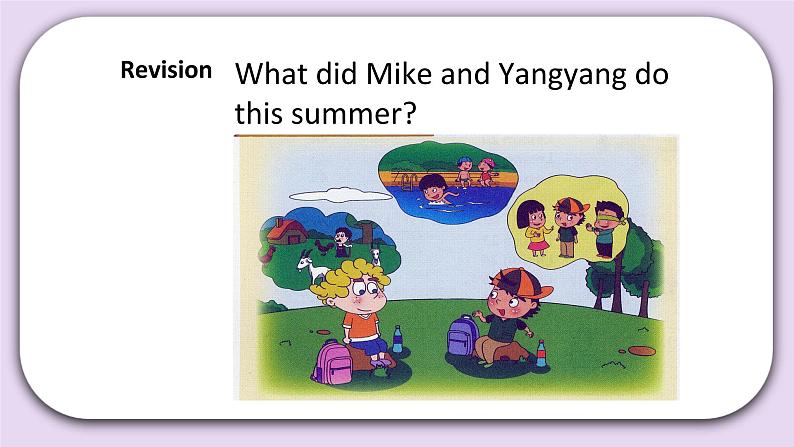 Unit 1 What did you do this summer Lesson2 课件 北京版英语六上02