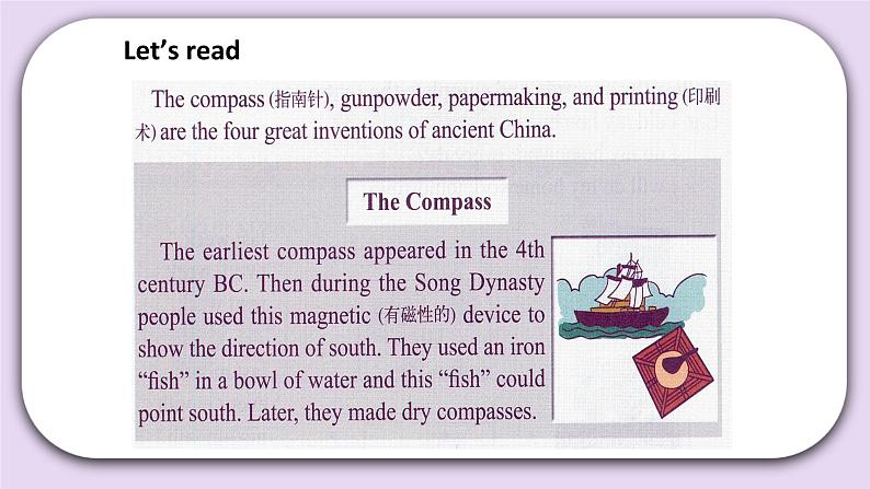 Unit 4 Revision Lesson13 课件 北京版英语六上05