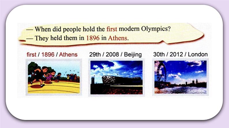 Unit 5 When did the ancient Olympic Games begin Lesson16 课件+音频素材 北京版英语六上05