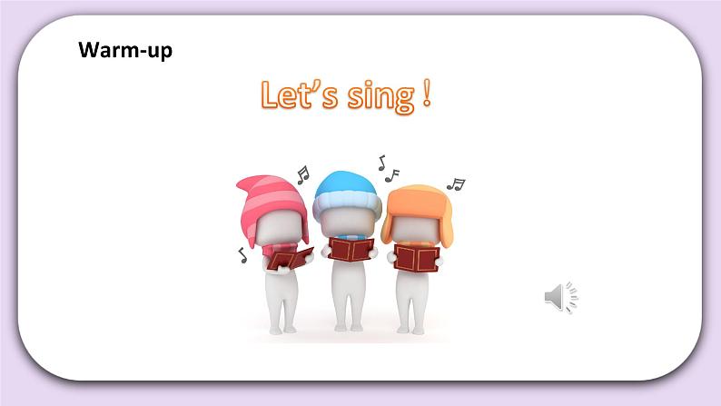 Unit 6 What is he wearing Lesson19 课件+音频素材 北京版英语六上02