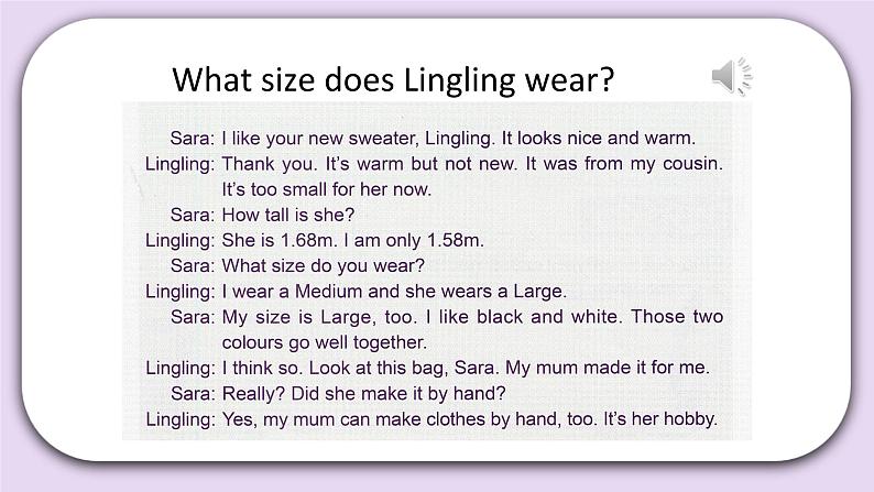 Unit 6 What is he wearing Lesson21 课件 北京版英语六上第4页