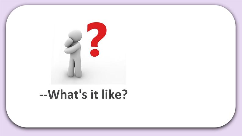 Unit 1 What are you looking for Lesson1 课件 北京版英语六下第7页