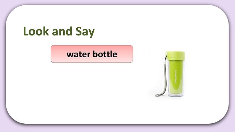 Unit 1 What are you looking for Lesson2 课件+音频素材 北京版英语六下03