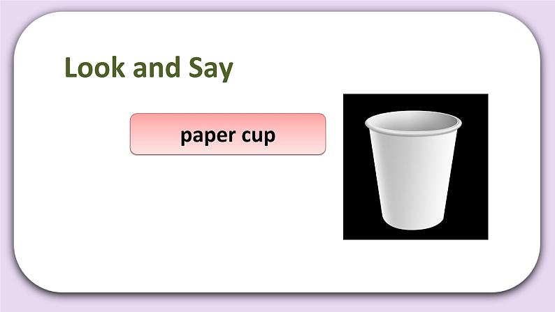 Unit 1 What are you looking for Lesson2 课件+音频素材 北京版英语六下06