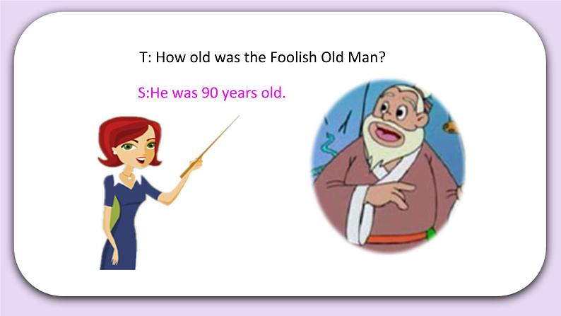 Unit 1 What are you looking for Lesson4 课件 北京版英语六下第8页