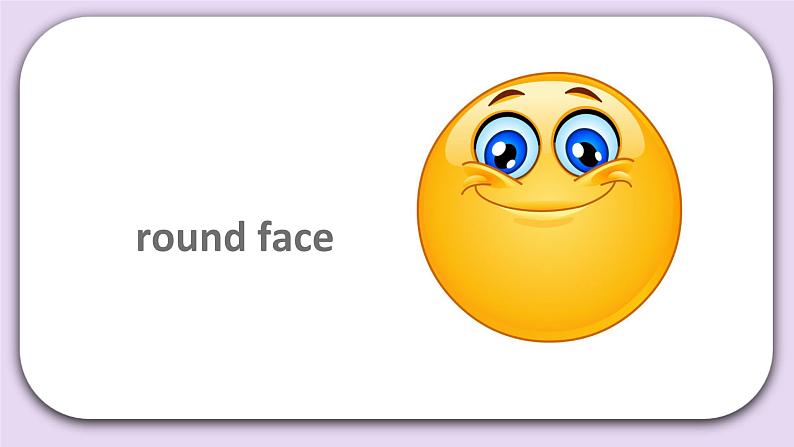 Unit 2 Can you tell me more about her Lesson7 课件+音频素材 北京版英语六下05