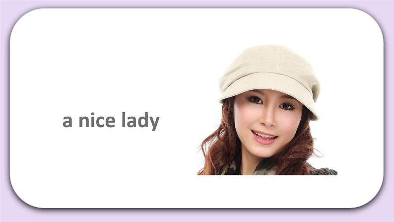 Unit 2 Can you tell me more about her Lesson7 课件+音频素材 北京版英语六下06