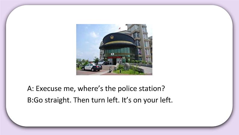 Unit 5 We’re going to high school Lesson19 课件+音频素材 北京版英语六下08