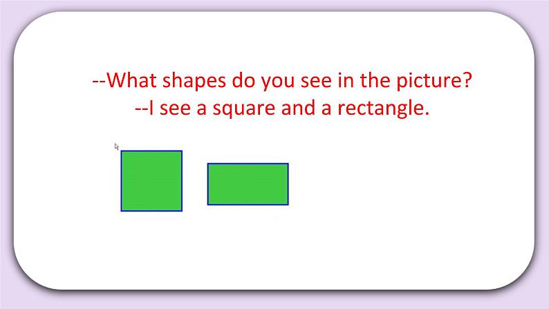 Unit 2 I like the shape Lesson7 课件+音频素材 北京版英语三下08