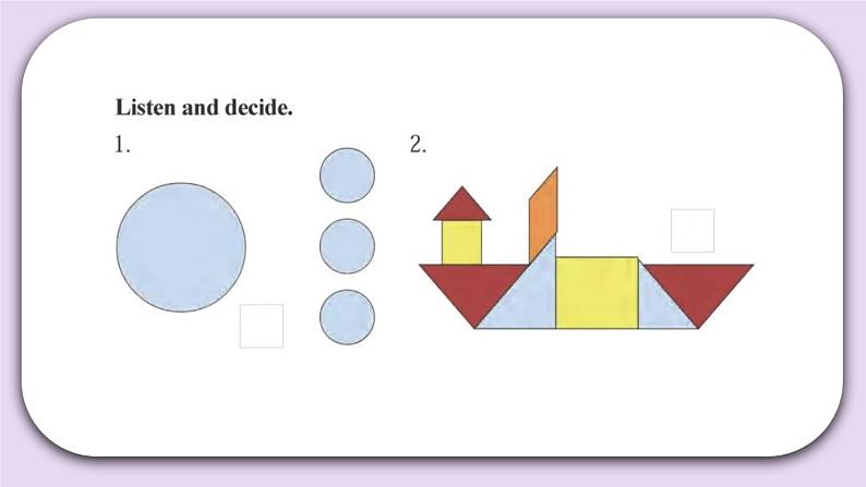 Unit 2 I like the shape Lesson8 课件 北京版英语三下第3页