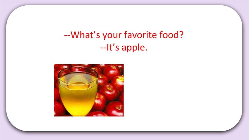 Unit 3 I like apple juice best Lesson10 课件+音频素材 北京版英语三下08
