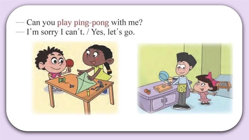 Unit 4 Revision Lesson13 课件+音频素材 北京版英语三下07