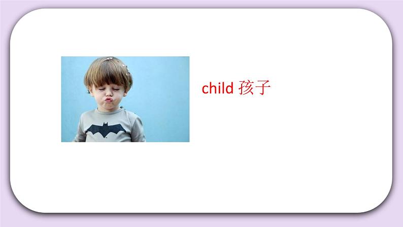 Unit 5 Children’s Day Lesson15 课件+音频素材 北京版英语三下03