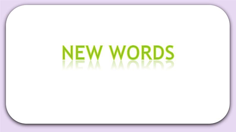 Unit 7 I want to be a teacher Lesson25 课件+音频素材 北京版英语三下02