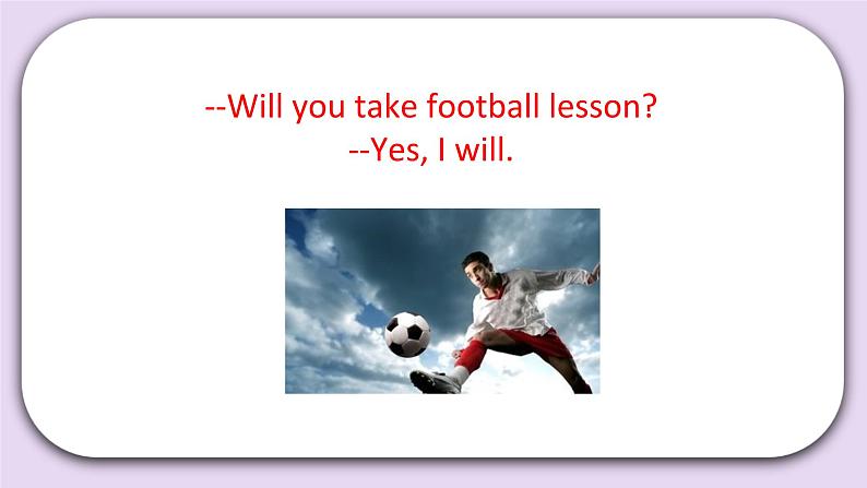 Unit 7 I want to be a teacher Lesson25 课件+音频素材 北京版英语三下05