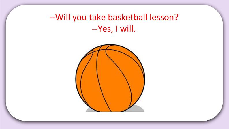 Unit 7 I want to be a teacher Lesson25 课件+音频素材 北京版英语三下06