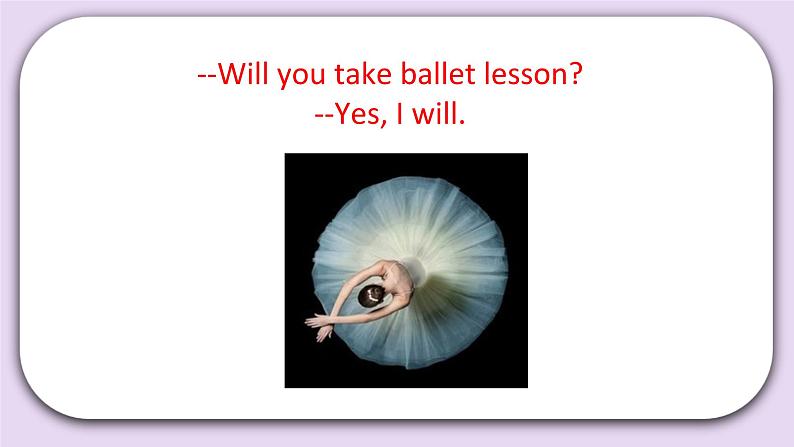 Unit 7 I want to be a teacher Lesson25 课件+音频素材 北京版英语三下07