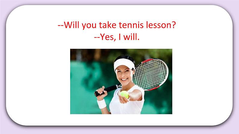 Unit 7 I want to be a teacher Lesson25 课件+音频素材 北京版英语三下08