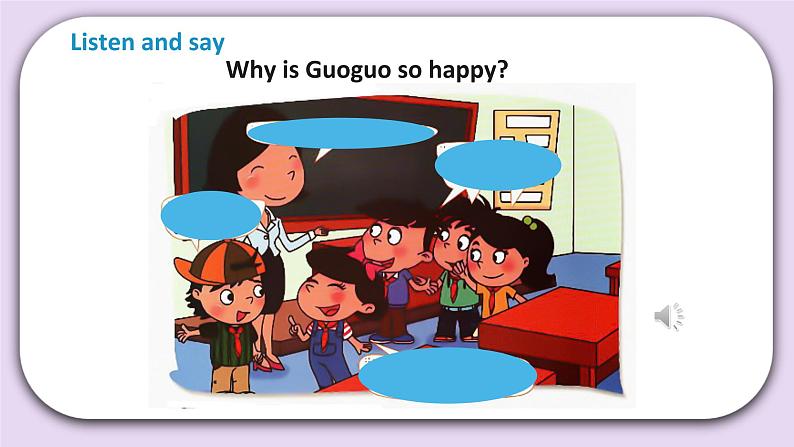 Unit 1 Why are you so happy Lesson1 课件+音频素材 北京版英语四上05