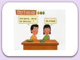 Unit 3 Will you do me a favour Lesson12 课件+音频素材 北京版英语四上