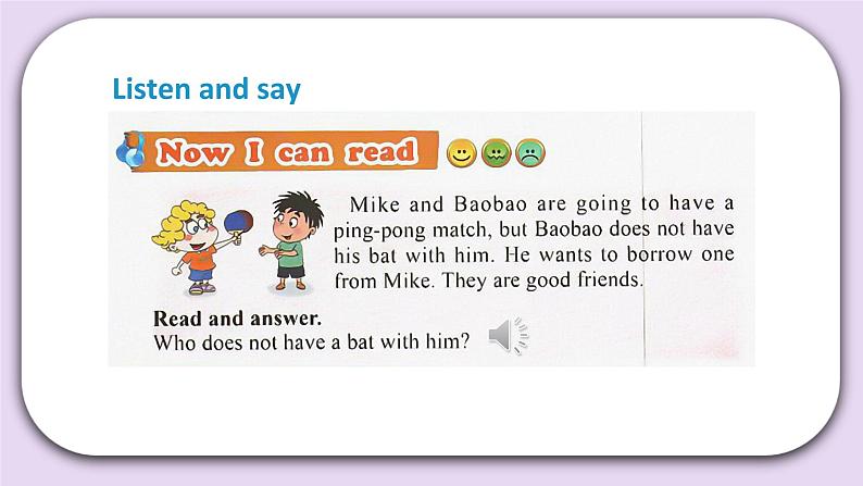 Unit 3 Will you do me a favour Lesson12 课件+音频素材 北京版英语四上07