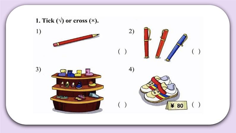 Unit 8 Revision Lesson27 课件 北京版英语四上03