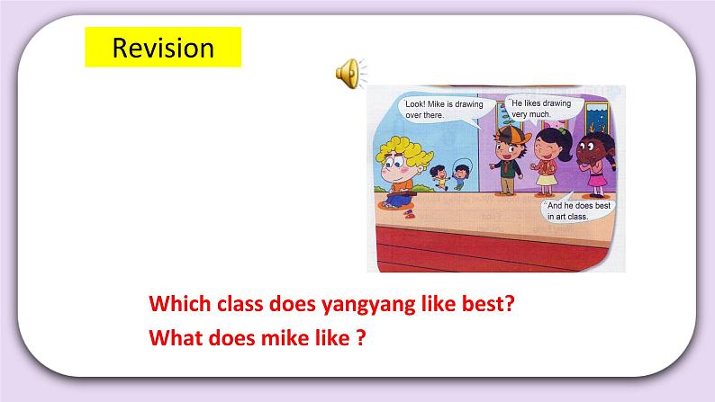 Unit 1 Which do you like better Lesson3 课件+音频素材 北京版英语五上02