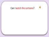 Unit 2 Can I use your computer Lesson6 课件+音频素材 北京版英语五上