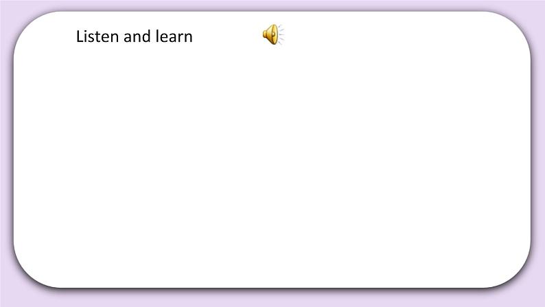 Unit 2 Can I use your computer Lesson6 课件 北京版英语五上第6页
