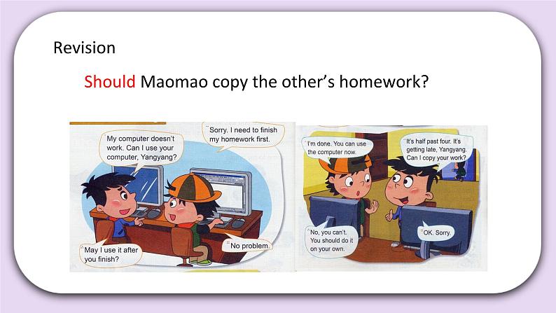 Unit 2 Can I use your computer Lesson7 课件+音频素材 北京版英语五上02