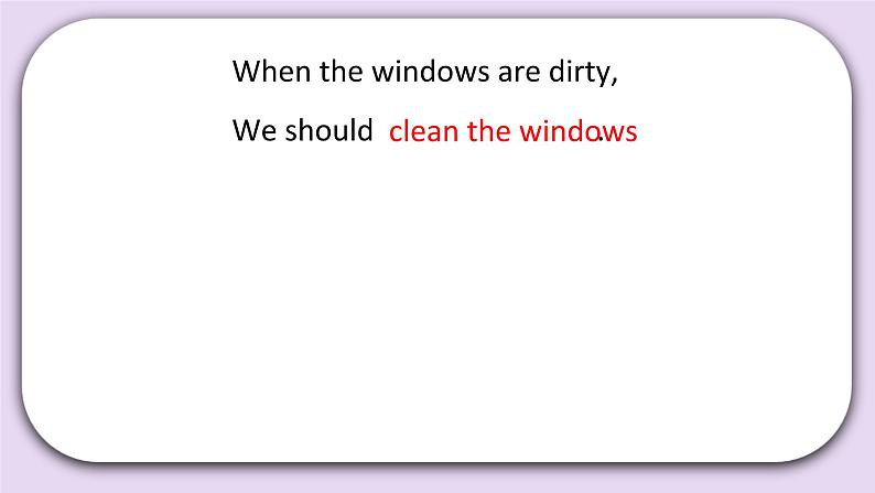 Unit 2 Can I use your computer Lesson7 课件+音频素材 北京版英语五上05