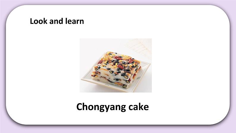 Unit 3 Can you tell me more about the Mid-autumn Festival Lesson10 课件+音频素材 北京版英语五上03