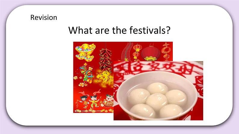 Unit 3 Can you tell me more about the Mid-autumn Festival Lesson11 课件+音频素材 北京版英语五上02