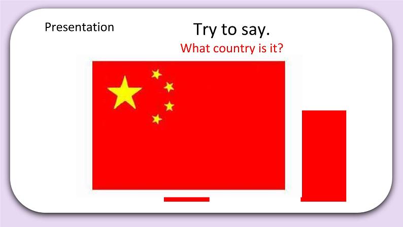 Unit 5 Where are you from Lesson16 课件 北京版英语五上第2页