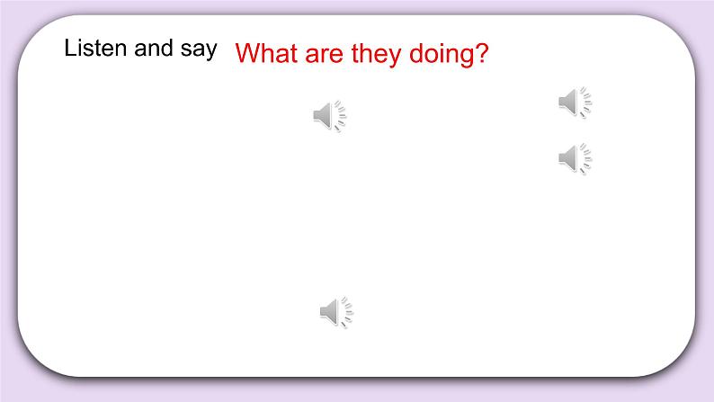 Unit 6 What are your favourite sports Lesson21 课件+音频素材 北京版英语五上05