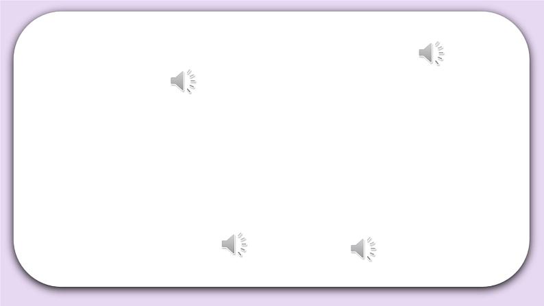 Unit 6 What are your favourite sports Lesson21 课件+音频素材 北京版英语五上06