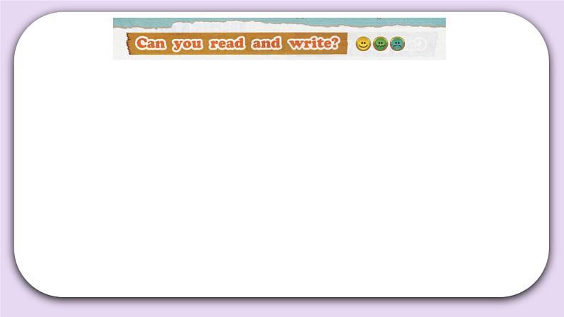 Unit 8 Revision Lesson27 课件+音频素材 北京版英语五上06