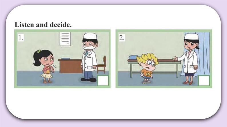 Unit 2 What’s wrong with you Lesson8 课件+音频素材 北京版英语四下03