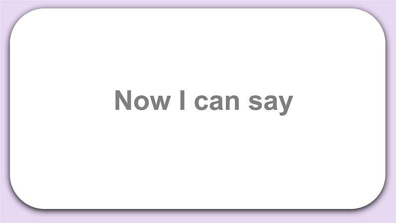 Unit 2 What’s wrong with you Lesson8 课件+音频素材 北京版英语四下04