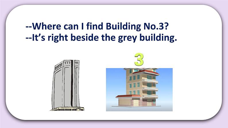 Unit 3 Can you tell me the way Lesson10 课件+音频素材 北京版英语四下07