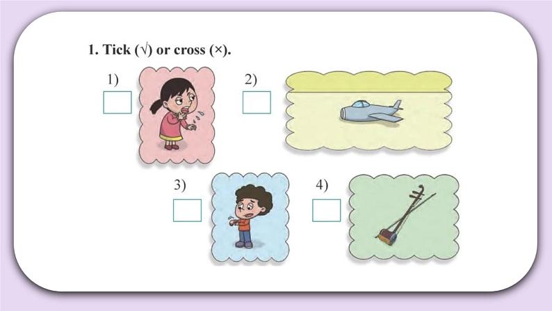 Unit 4 Revision Lesson13 课件+音频素材 北京版英语四下03